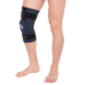 Бандаж компрессионный на коленный сустав (полуразъемный) Т-8592, Тривес Evolution