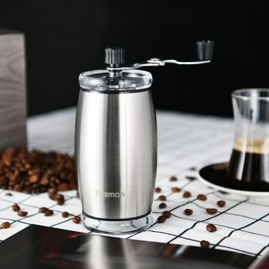 Кофемолка ручная Fissman 16 см (8252)
