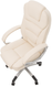 Офісне крісло GT Racer X-2852 Classic Cream
